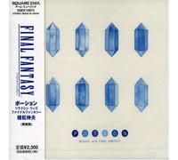 Soundtrack [Game Music]