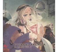 Soundtrack [Game Music] - Eternal Arcadia Drama CD Vol. 2