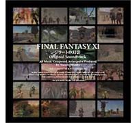 Soundtrack [Game Music] - Final Fantasy XI: Gerade No Gen