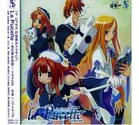 Soundtrack [Game Music] - La Pucelle