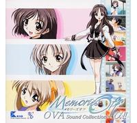 Soundtrack [Game Music] - Memories Off Ova Sound Collect
