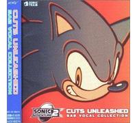 Soundtrack [Game Music] - Sonic Adventure 2 Vocal Album