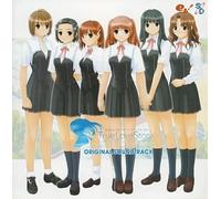 Soundtrack [Game Music] - True Love Story Summer Days 6