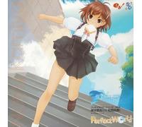 Soundtrack [Game Music] - True Love Story Vol. 4