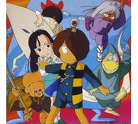 Soundtrack - Gegegeno Kitaro Ongakushu Vol. [Import]
