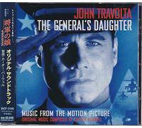 Soundtrack - General S Daughter, the