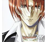 Soundtrack - Growlanser IV Vol. 2: Ketsui