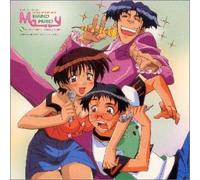 Soundtrack - Hand Maid May 6/6 Chara Mayipp