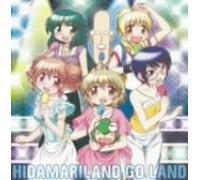 Soundtrack - Hidamari Sketch X 365: Minna No