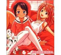 Soundtrack - I Love Hina