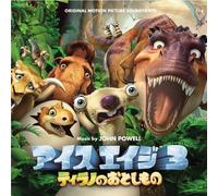 Soundtrack - Ice Age 3: Dawn of Dinosaurs