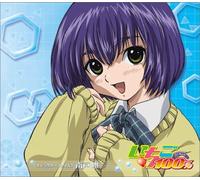 Soundtrack - Ichigo 100%: Character File 3