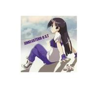 Soundtrack - Jinki: Extend