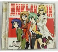 Soundtrack - Jinki: Extend Image Maxi