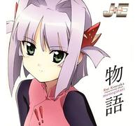 Soundtrack - Jinki: Extend Rui Kosaka