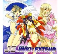 Soundtrack - Jinki: Extend Vol. 1