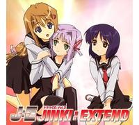 Soundtrack - Jinki: Extend Vol. 2