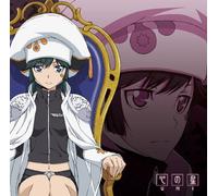 Soundtrack - Katekyo Hitman Reborn! Millefi