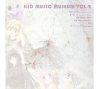 Soundtrack - Kid Music Museum 2