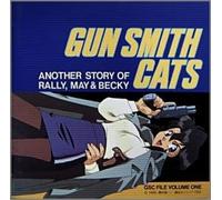 Soundtrack - Kimagure Orange Road