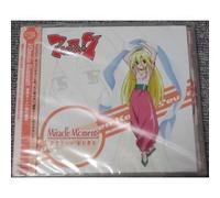 Soundtrack - Koi Koi Seven: Otome Chouno