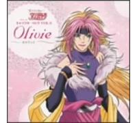 Soundtrack - Koi Suru Tenshi Angelique: Char