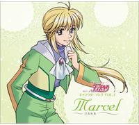 Soundtrack - Koi Suru Tenshi Angelique: Char