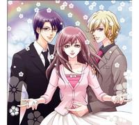 Soundtrack - Kyo No Hi Wo Arigato