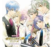 Soundtrack - La Corda d Oro 2f Encore-Gradu
