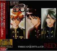 Soundtrack - Life With Idol Presents! Three