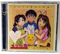 Soundtrack - Love Hina Original Sound..