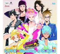 Soundtrack - Love Monster a Go! Go!