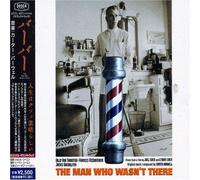 Soundtrack - Man Who Wasn T There, the