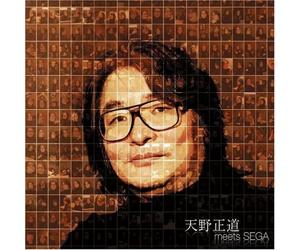 Soundtrack - Masamichi Amano Meets Sega-Bes