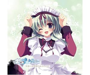 Soundtrack - Mashiro Iro Symphony Vol. 3