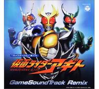 Soundtrack - Masked Rider Agito [Original S