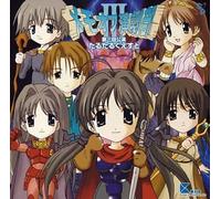 Soundtrack - Memories Off Engekibu Vol. 3