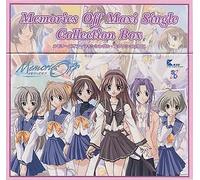 Soundtrack - Memories Off: Maxi Single Coll.