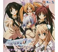 Soundtrack - Memories Off: Sorekara