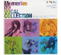 Soundtrack - Memories Off: Sorekara Vocal