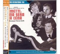 Soundtrack - Metti Una Sera a Cena [Ltd. Pap