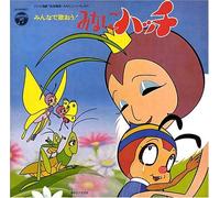 Soundtrack - Minna de Utaou! Minashigo..