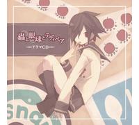 Soundtrack - Mushi to Medama to Teddy Bear