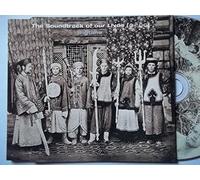 Soundtrack of Our Lives,the - Bigtime