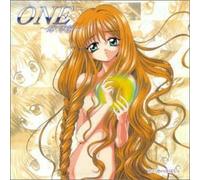 Soundtrack - One-Kagayaku Kisetsue
