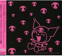 Soundtrack - Onegai My Melody: Black