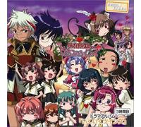 Soundtrack - Onegai Twins Drama Album 3