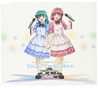 Soundtrack - Onegai Twins Radio Theme Songs