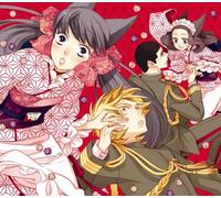 Soundtrack - Otome Yokai Zakuro Outro Theme