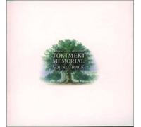 Soundtrack - Ova Tokimeki Memorial-O. S. T.